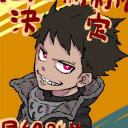 Avatar of .brolz