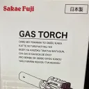 ganba22