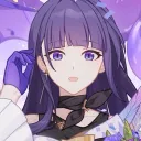 misoieiri