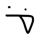 syrupwuzhere