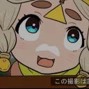 ra_don_86