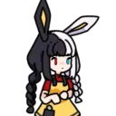 oerny