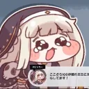 hanamoya_70986