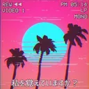kogaki_koga