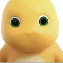 vampuli
