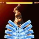 goshogun
