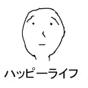 moroheiya