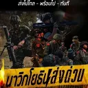 torch0907
