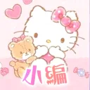 mamakiss112619