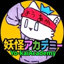 youkaiacademy_07281