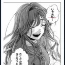 naokiii0311