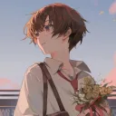 araf_god