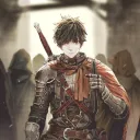 keien