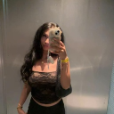 avatar adea