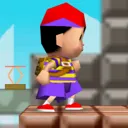 mikesinis