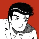 oishinbo