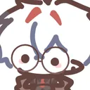 rainameiro