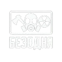 fallov_87138