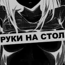 zxc_amogus