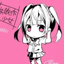 miyuyur
