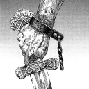 hayatei