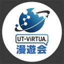 utvirtual_84411