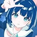 Image for Yuminanase
