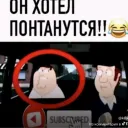 Аватар paporotnik422