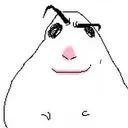biggusdikkus23