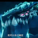 thunderfang181
