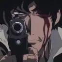 nurosen