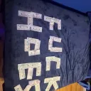 prodnovaaa
