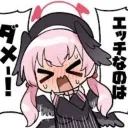 emad_ahonan_ihcceのアバター