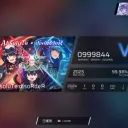 ？！芙芙？！