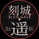 kisagi_haru_irai