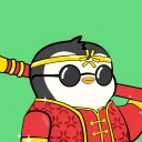 aragun
