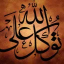 ridwan00421 avatar
