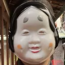 taithethai