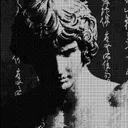 qscythee