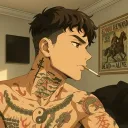 guess_back