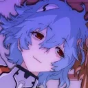 reitheyinyangdragon