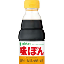 tararuri