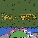 blackjack_0527