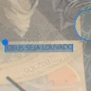 alemaoffxq
