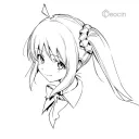 deirt.