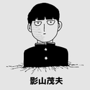 MOB252003