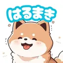 harumakiutawan