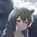 usagieri
