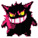 iyessssssssssssssster avatar