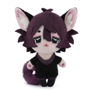 avatar Bingus Peluche